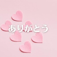 センチュリー306本指名の方へ