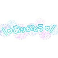 こんにちは?