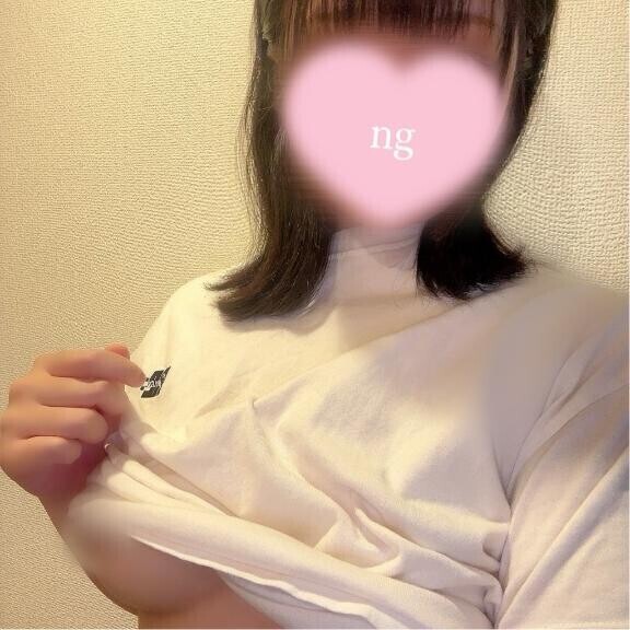 しゅ? ???
