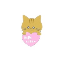 こんにちは??