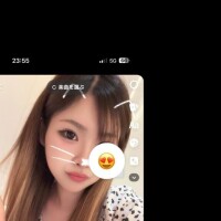いるよー^_^