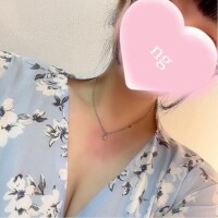 してっ? ???