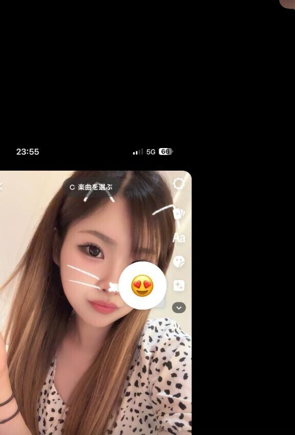 こんにちわいますよ?
