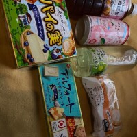 おれい??