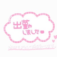 ヌルヌルぐちゅぐちゅとまらない