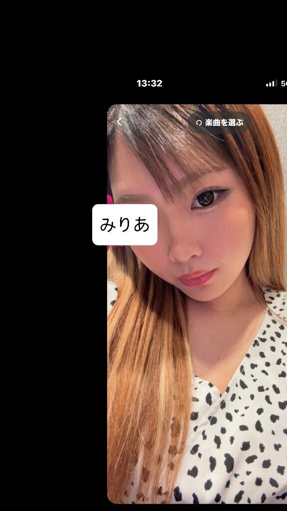 おはよいます???