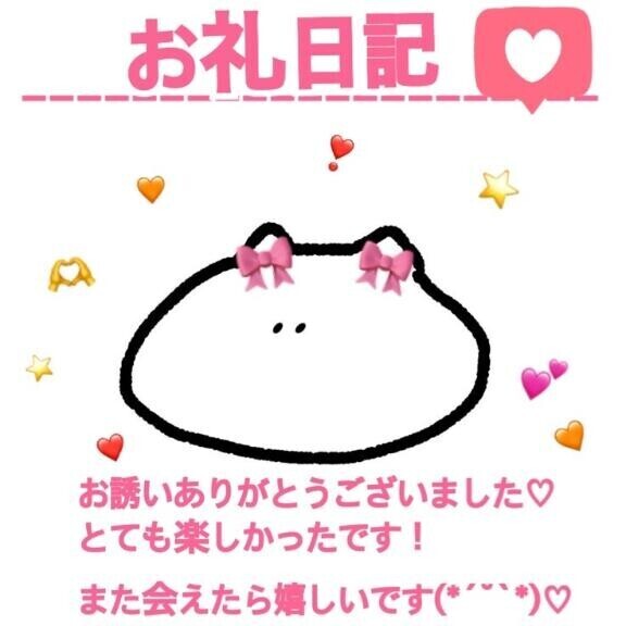 昨日のお礼 センチュリー305 本指様