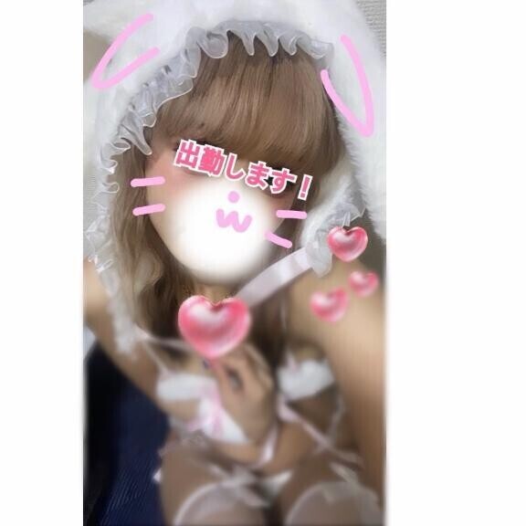 予約ありがとう！残り1枠です??♂?