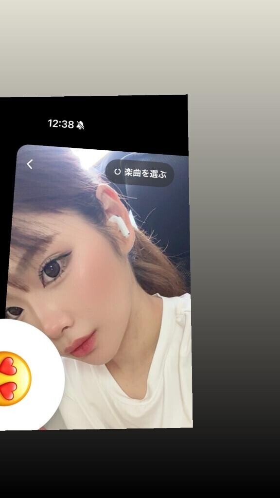 おはよいます?