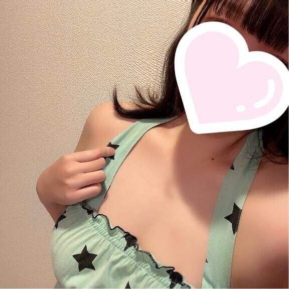 しゅ? ???