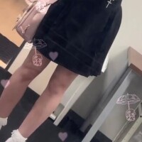 お願いいたします?