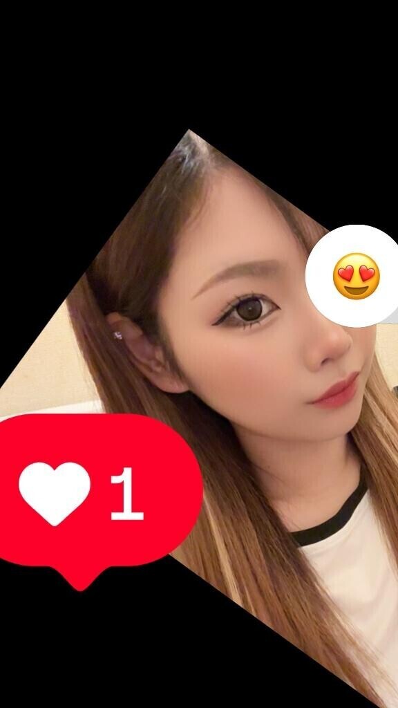 いますよ?