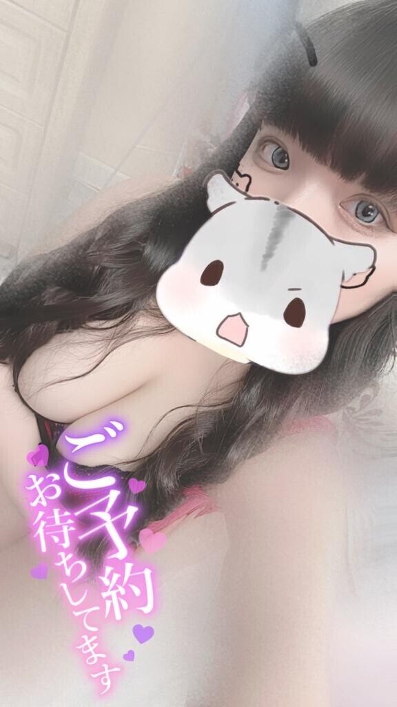 もどってます！