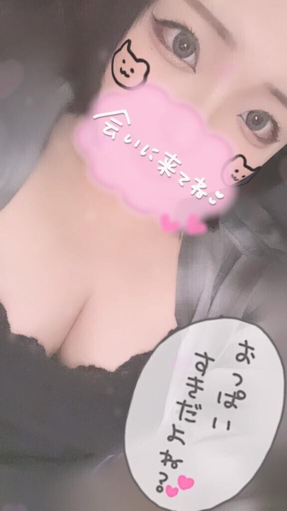 出勤??^o???? ?? o????^)