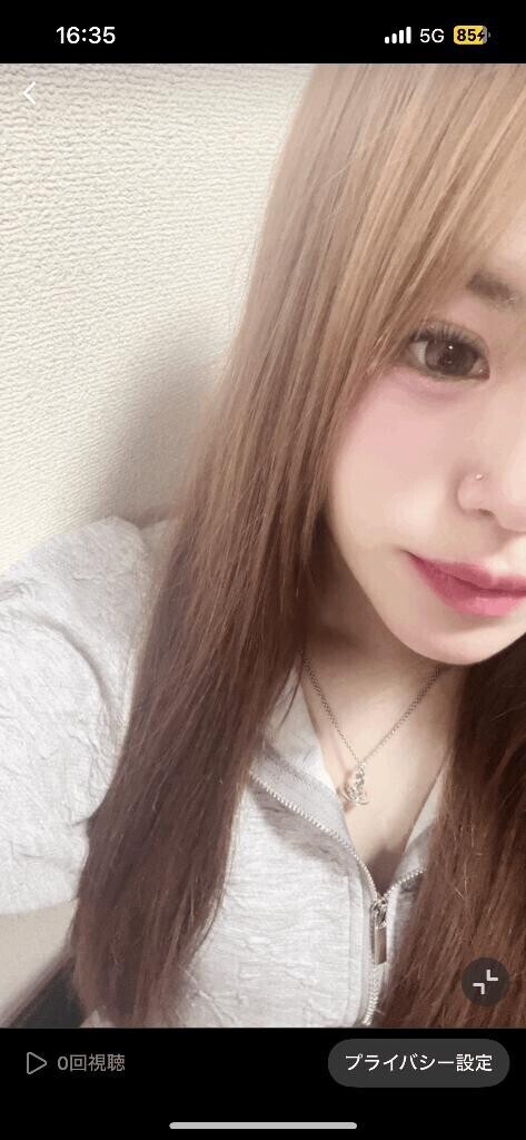 ありがとう?