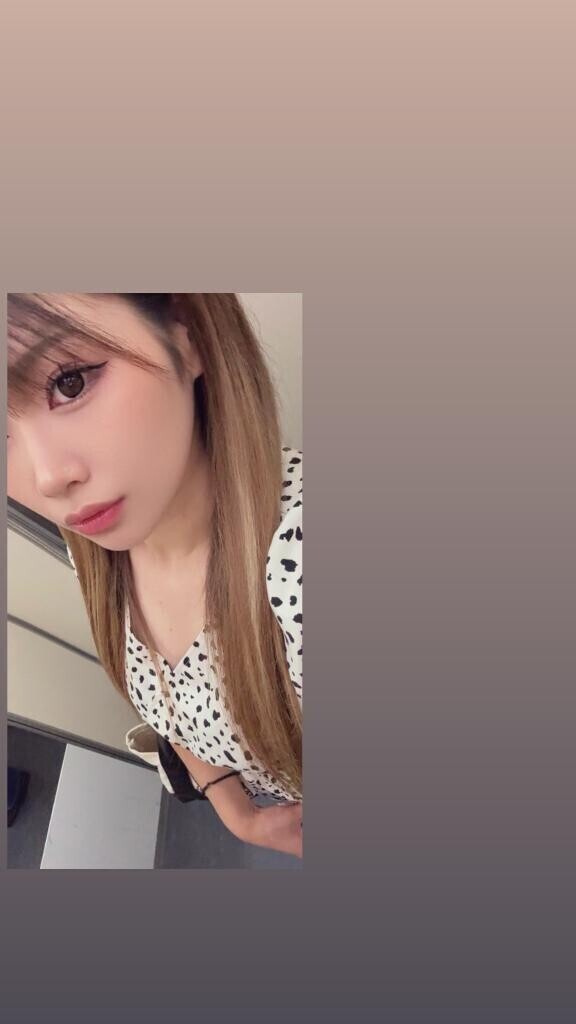 いますよー?