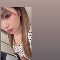 いますよー?