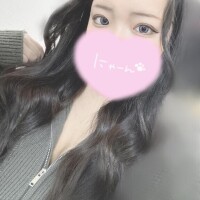 しゅっきん！