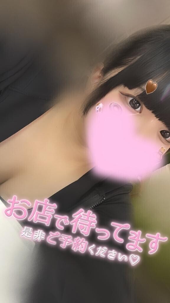 (?*`?´*)?