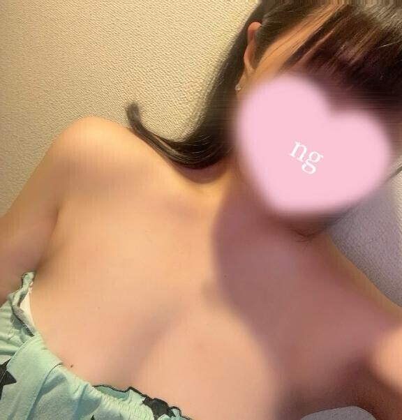 しゅ? ???