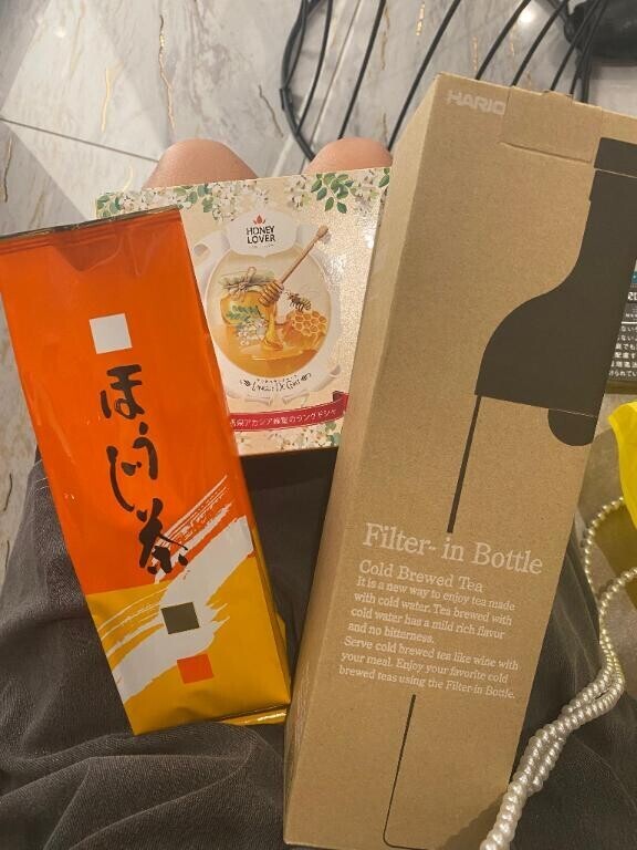 ありがとう?