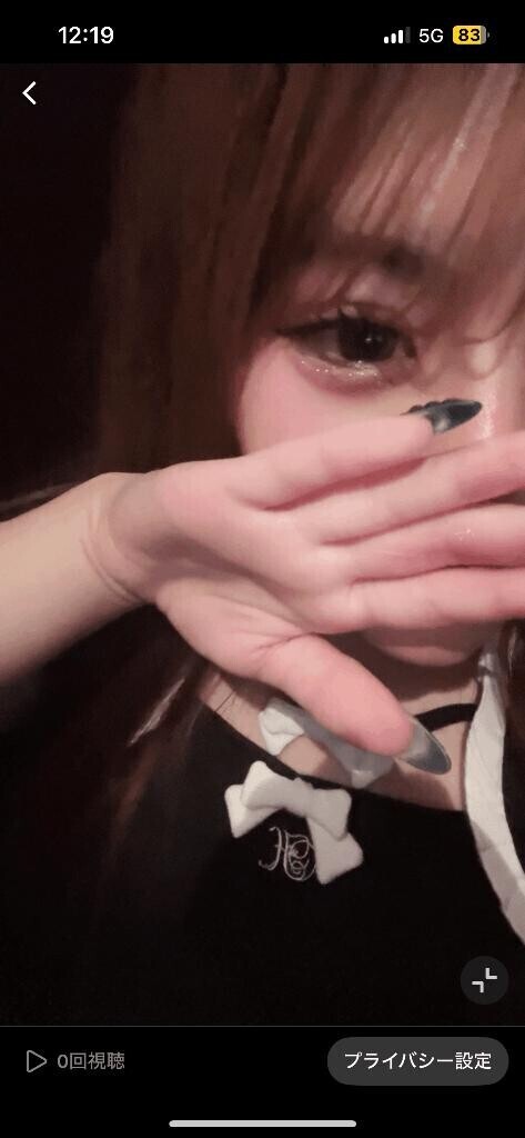 今日出勤?