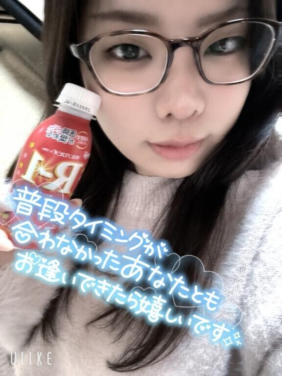 ?出勤予定?
