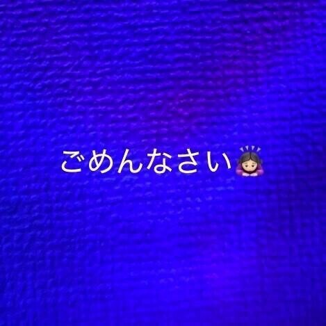 急遽