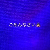 るり