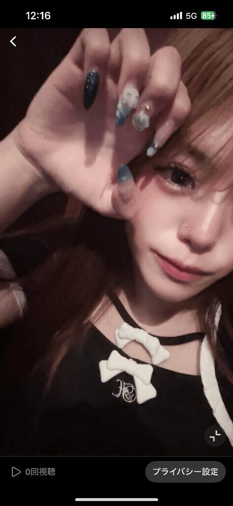 今日出勤します?