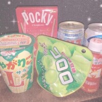 おれい??