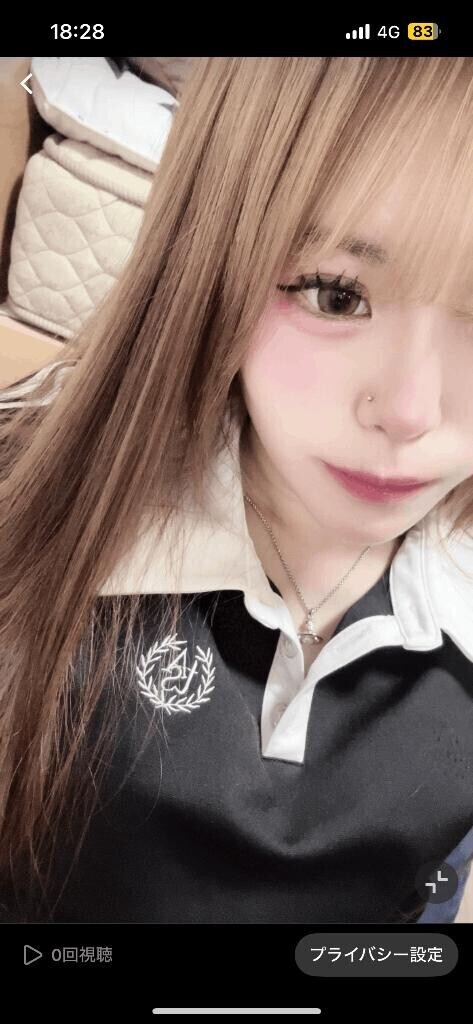 出勤しました！
