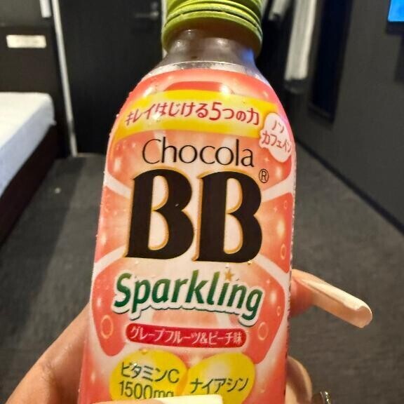 ぱーまん605