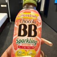ぱーまん605
