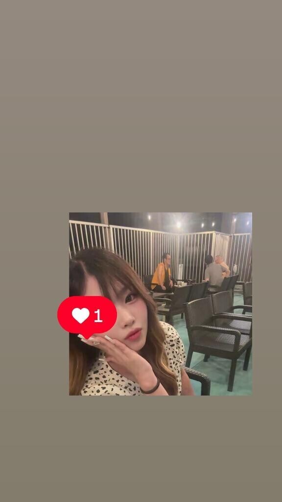 いまーす?