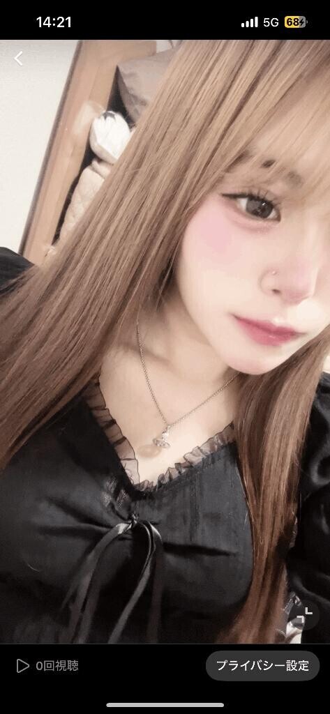 今日急遽4時までいます！