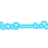 りあん