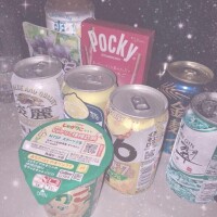おれい?