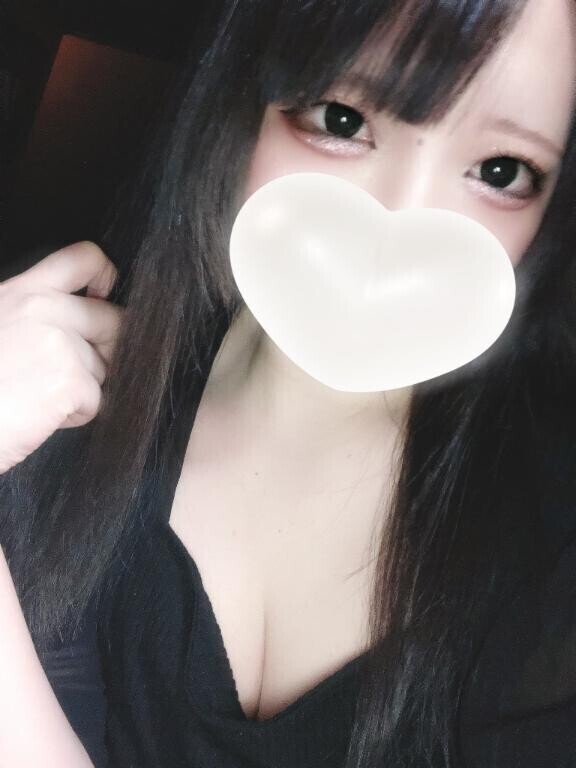 しゅっきん??????
