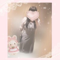 きてね