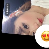 います?