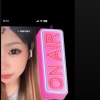 おはよう?