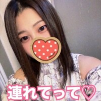 ~ 出勤 ~