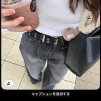 出勤??