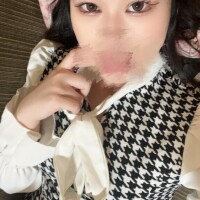 せな
