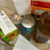 お礼?