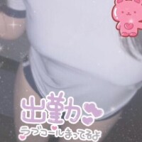 しゅっ???♀???