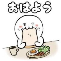 しゅっ??