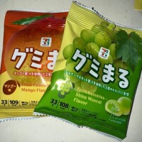 嬉し?