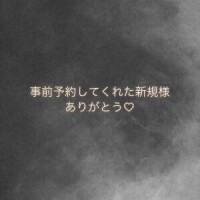 るり